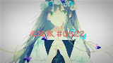 【AXI】心拍数 #0822 piano ver
